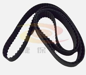 L Rubber Endless Timing Belt