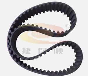 XXH Rubber Endless Timing Belt