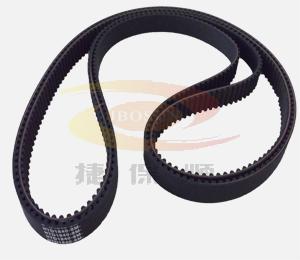 HTD8M Rubber Endless Timing Belt