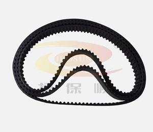 MXL PU Endless Timing Belt