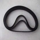 MXL PU Endless Timing Belt