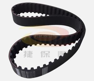 XH Rubber Endless Timing Belt